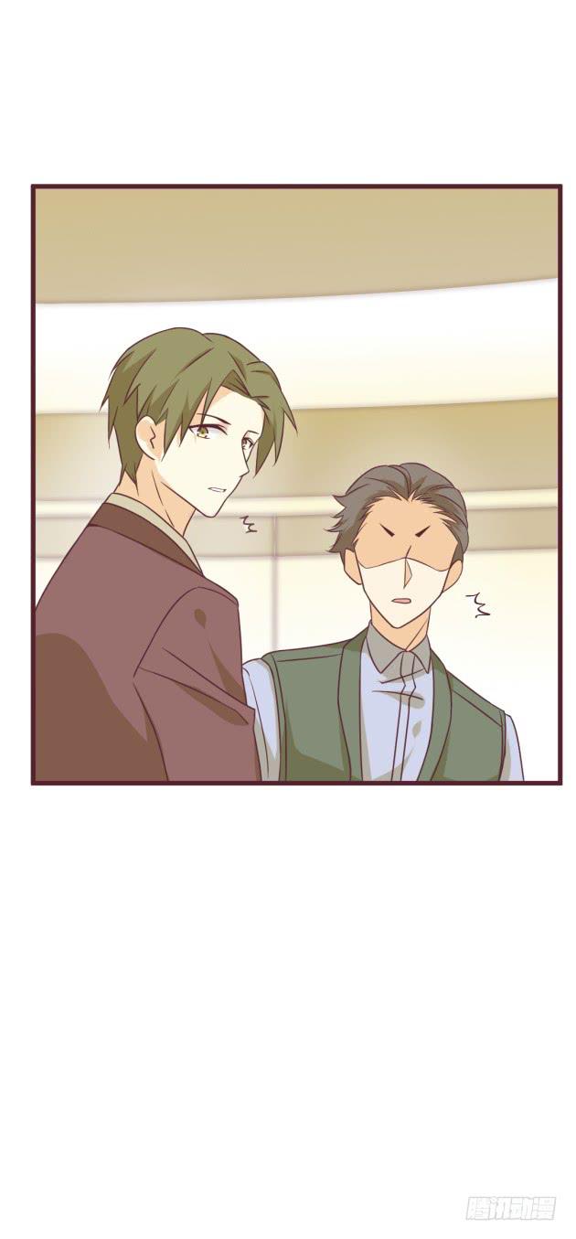 子寒的计划？！(1/2)-第10话