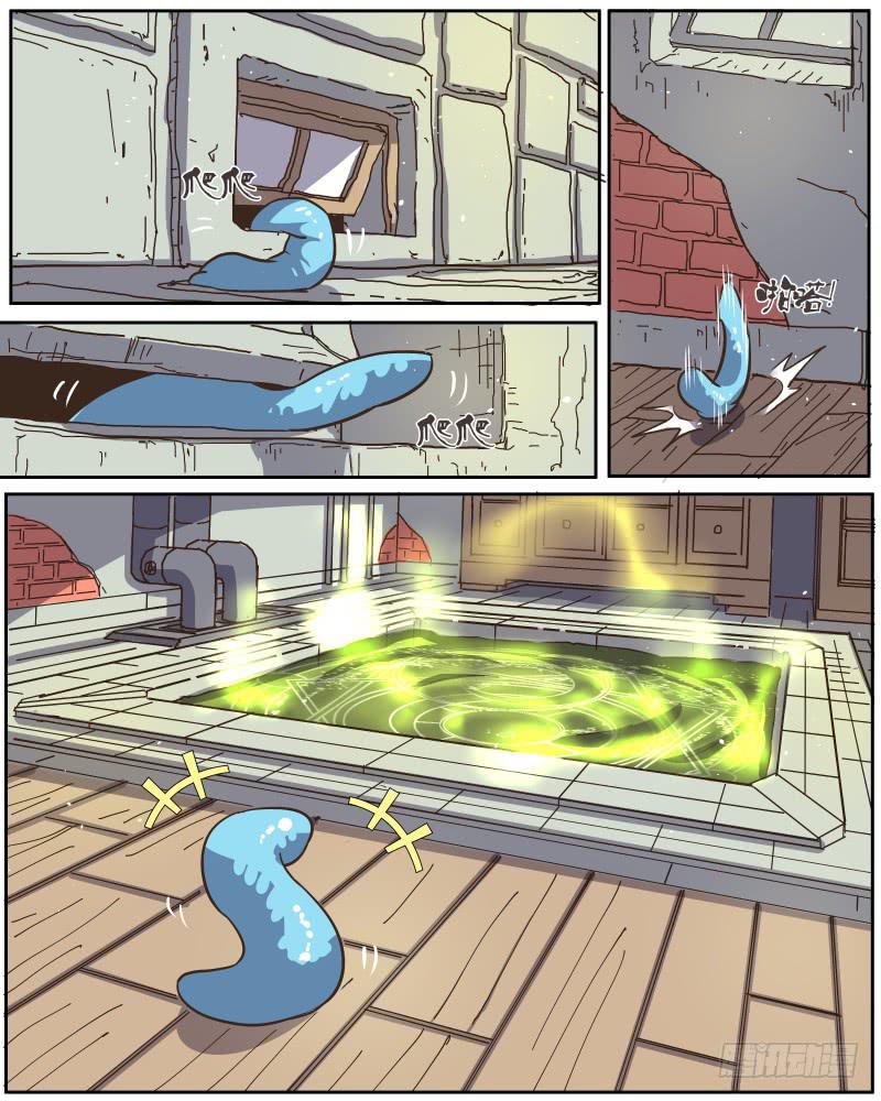 二十四 放开那个女孩-第26话