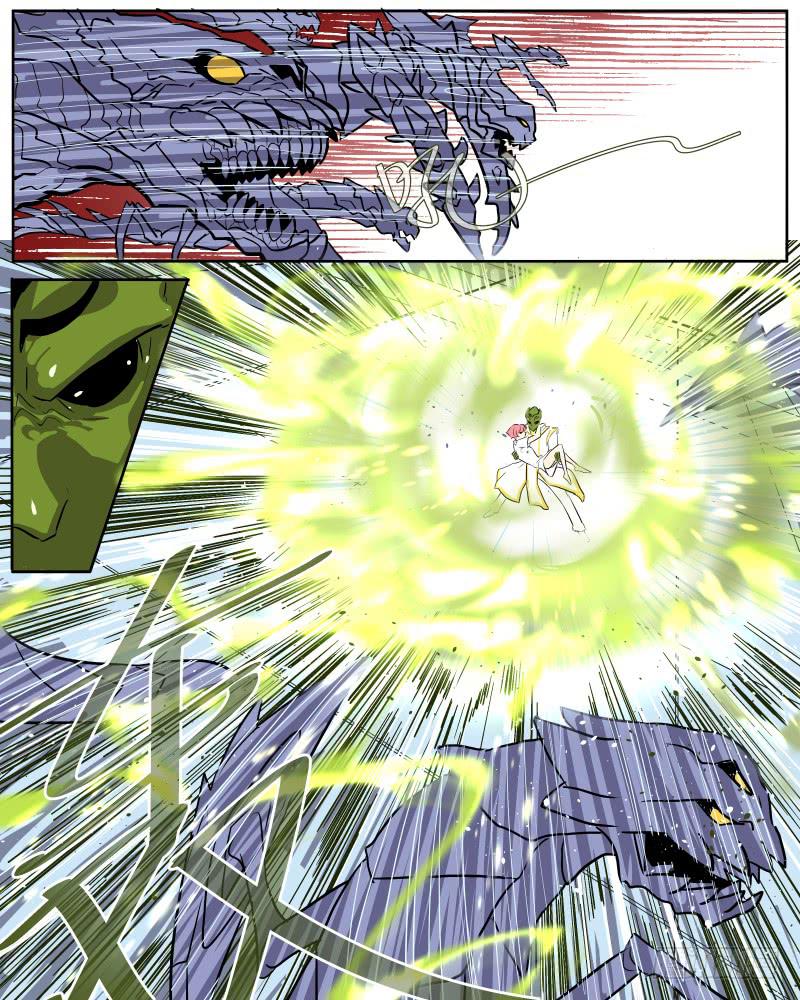 二十八 异兽3-第30话