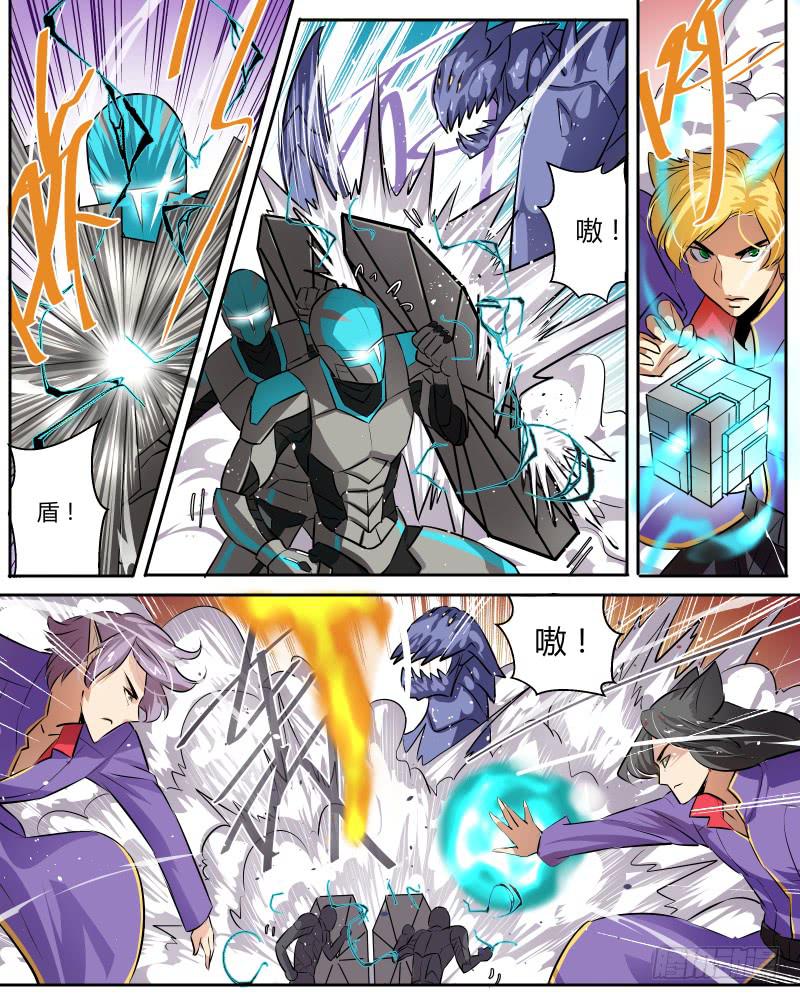 三十 封堵裂隙1-第32话