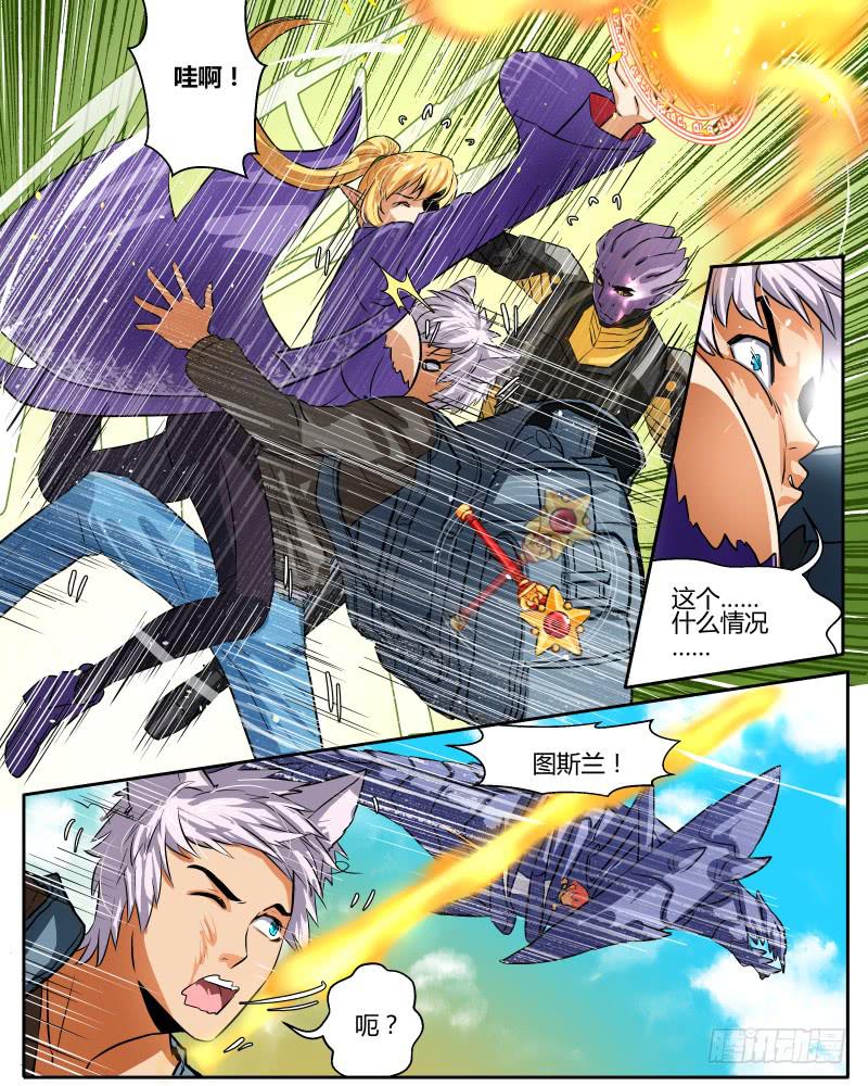 三十二 终于全都进去了-第34话