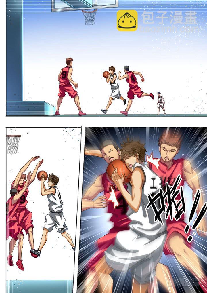 第二球：有点意思-第2话