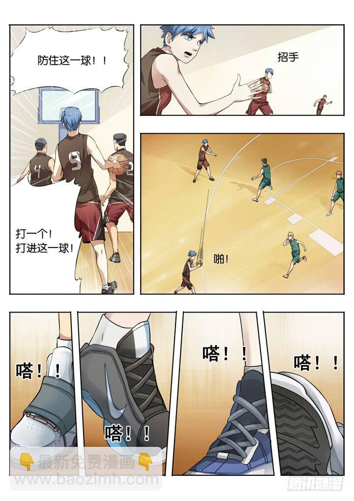 第十七球：这是什么队伍？！-第18话