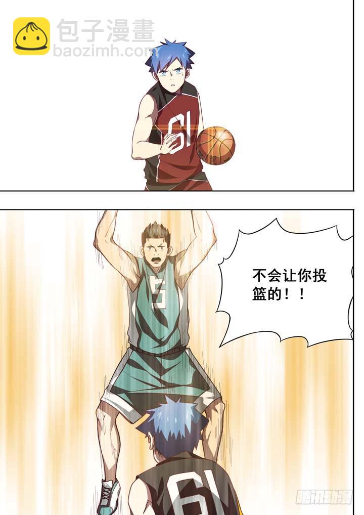 第十九球：反击的号角-第20话