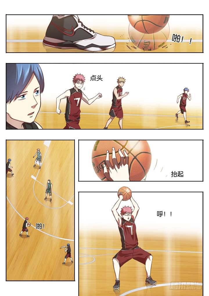 第十九球：反击的号角-第20话