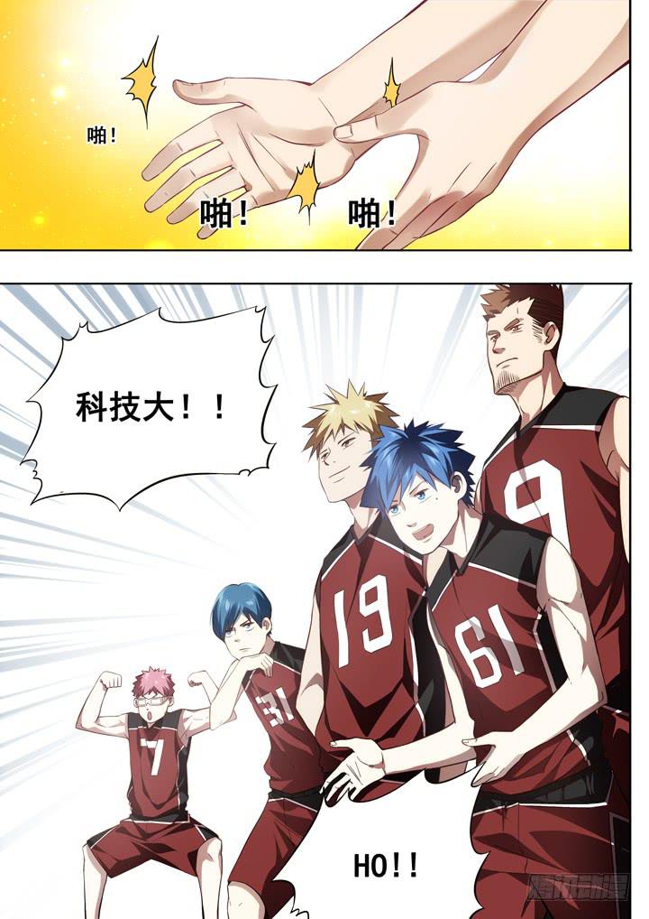 第二十一球：振作-第22话