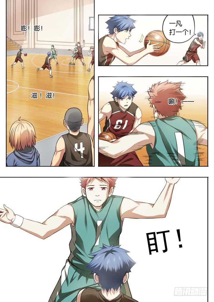 第二十三球：碰壁-第24话