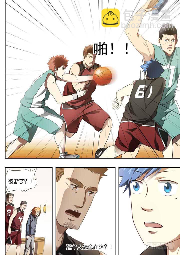 第二十三球：碰壁-第24话