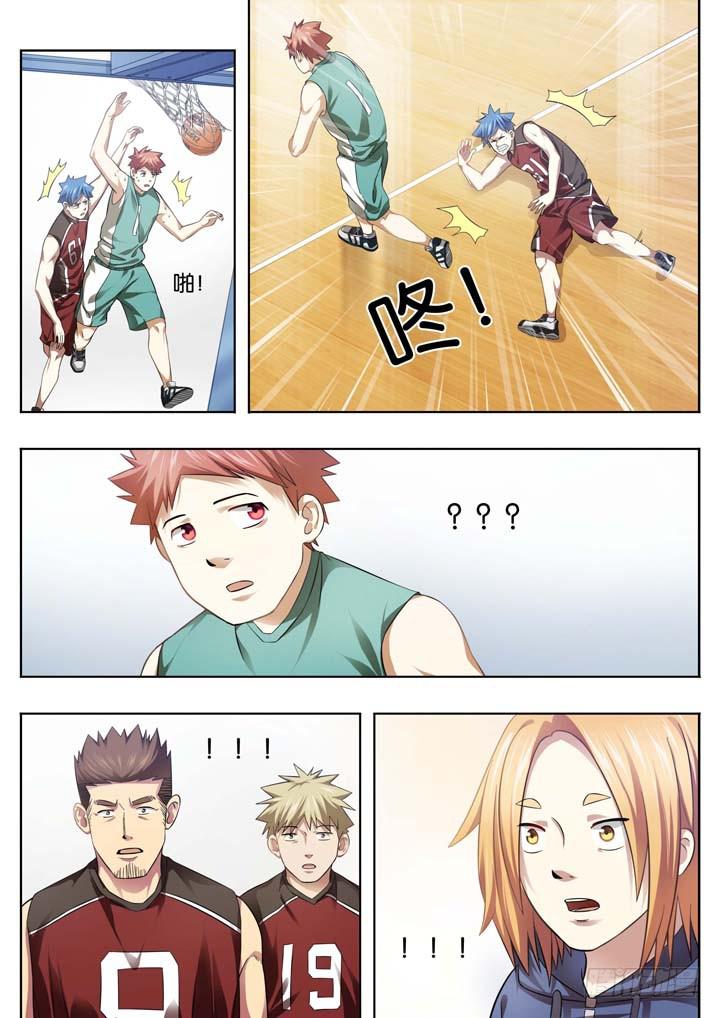 第二十五球：有人醒了-第26话