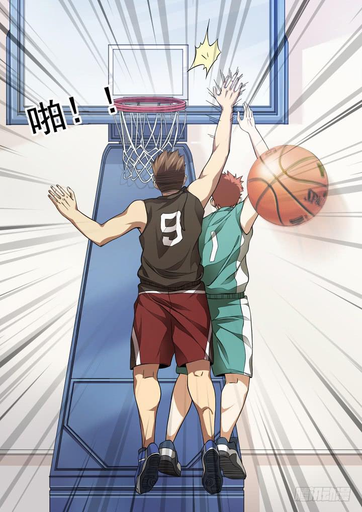 第二十七球：两个队长-第28话