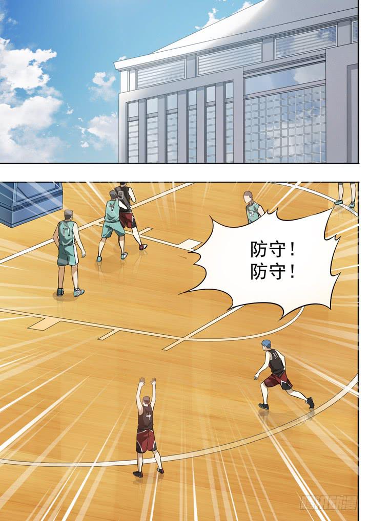 第二十七球：两个队长-第28话