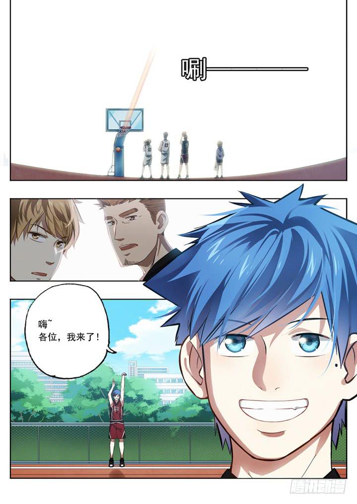 二十九球：最后-第30话