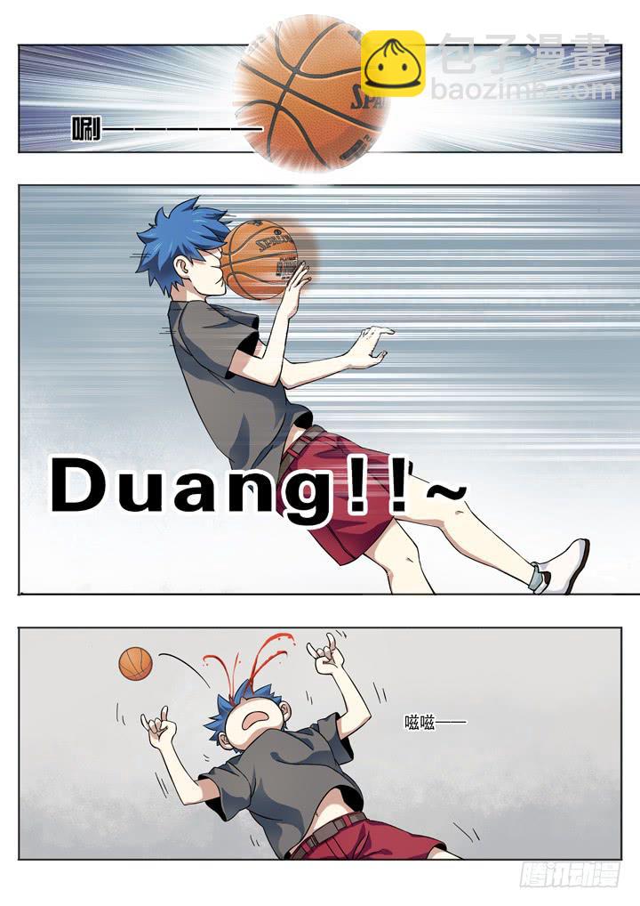 第五球：篮球队-第6话