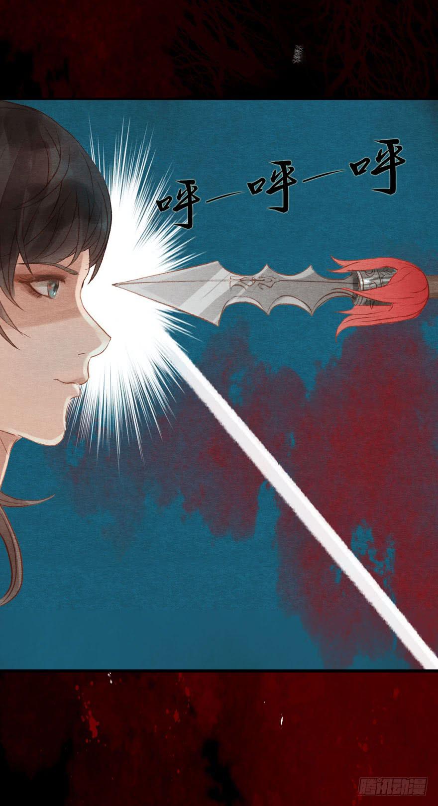 阿史那的厉害-第16话