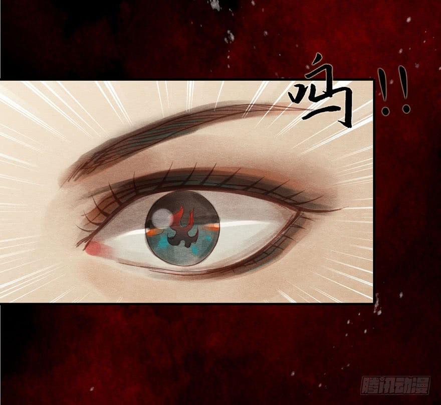 阿史那的厉害-第16话