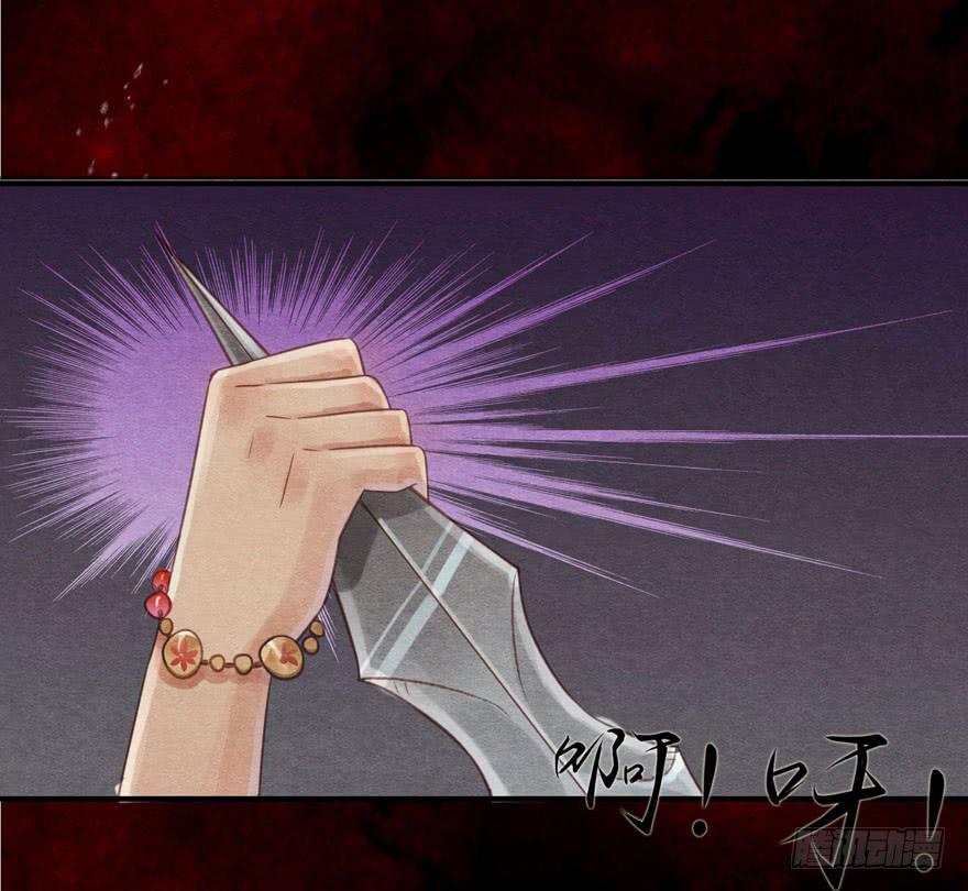 阿史那的厉害-第16话