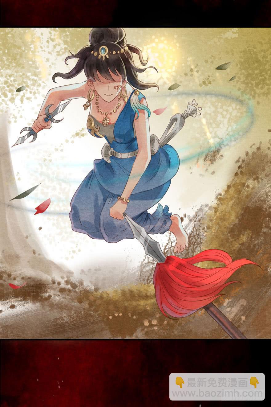 阿史那的厉害-第16话