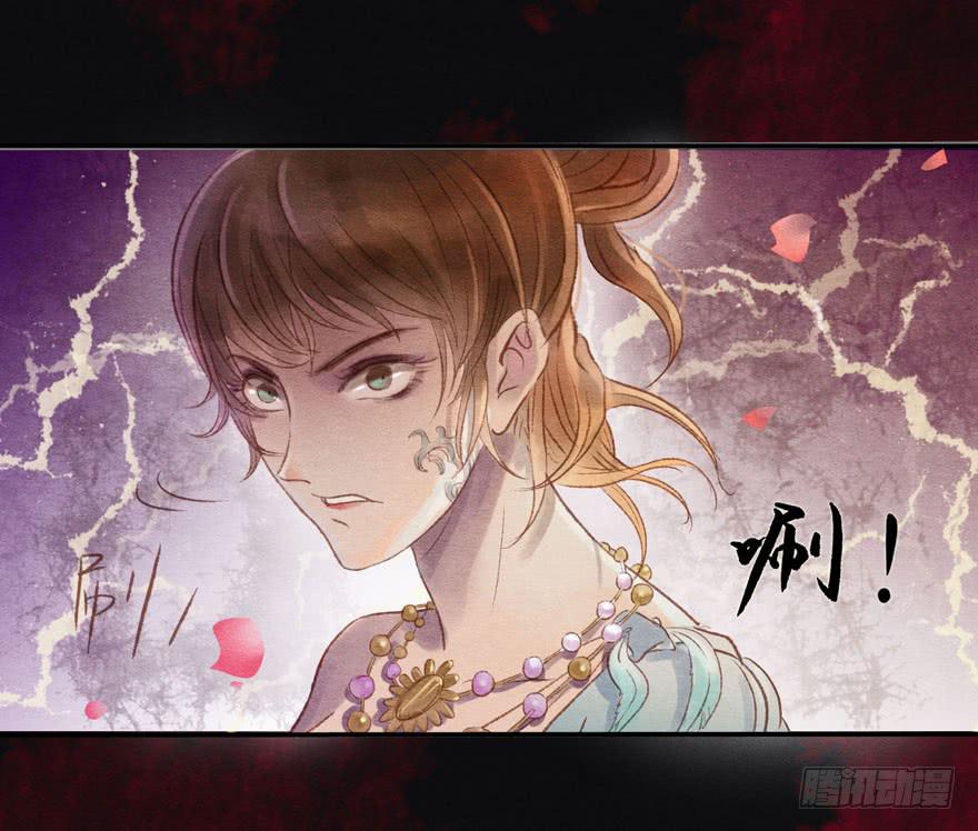 阿史那的厉害-第16话