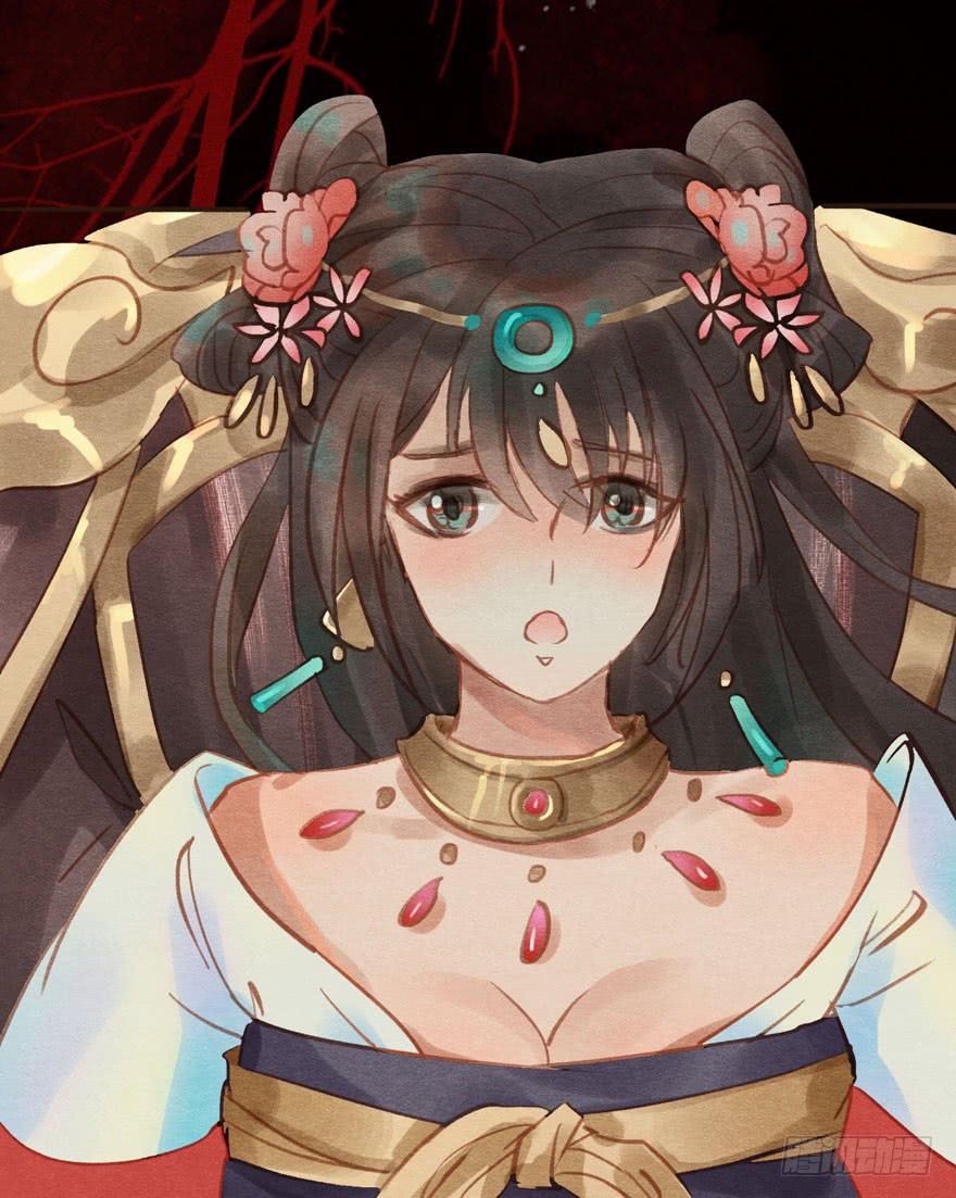 阿史那的厉害-第16话