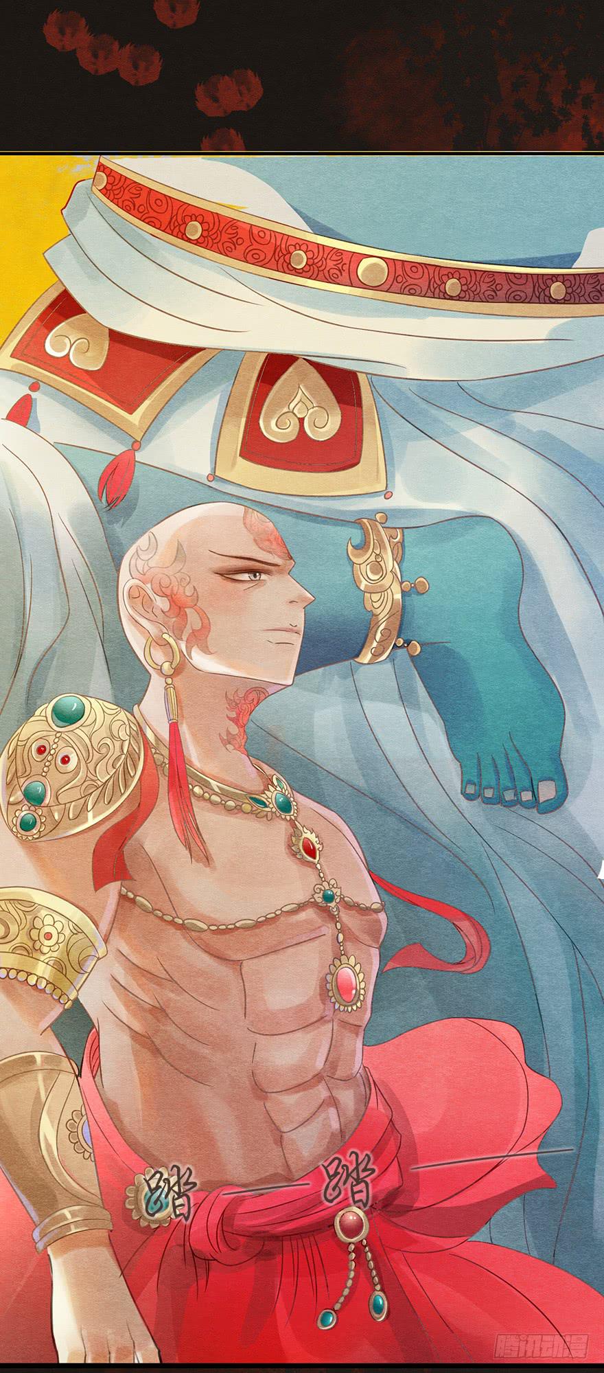 诡异的上人-第22话