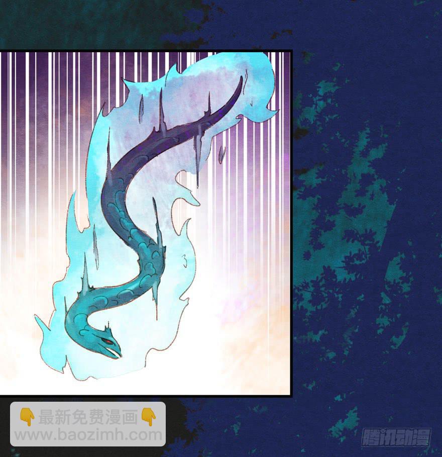 吴王神箭-第24话