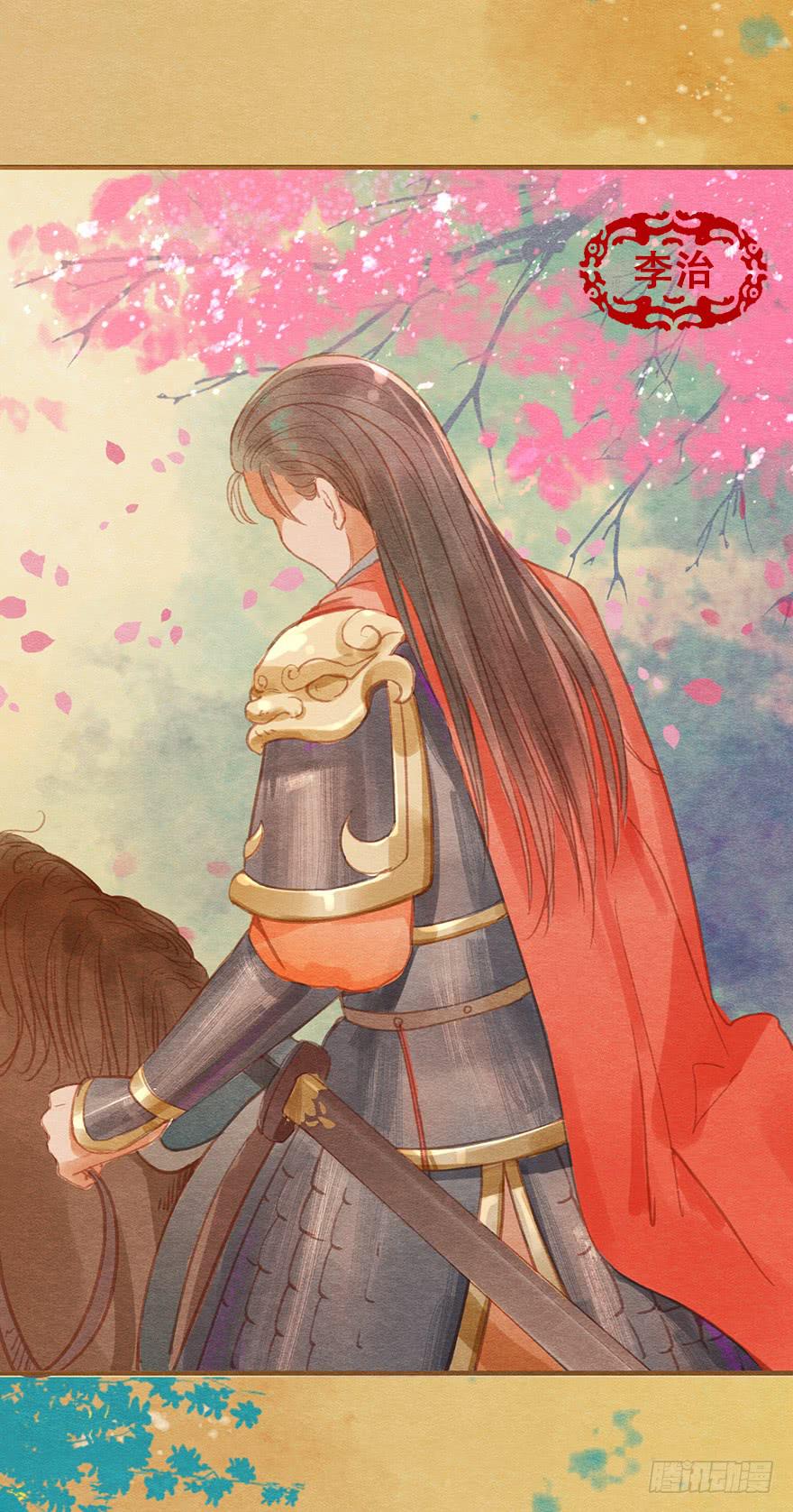 贞观圣人的大军-第28话