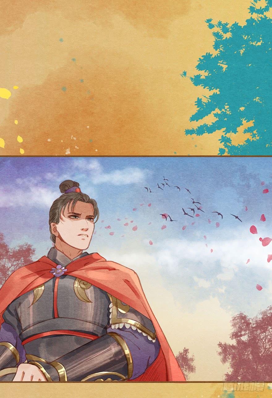 贞观圣人的大军-第28话