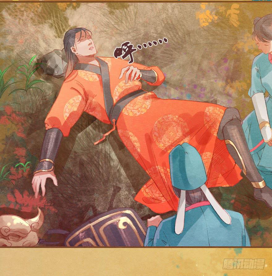 贞观圣人的大军-第28话