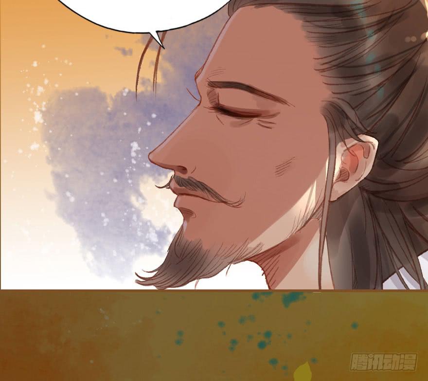 无忌，我要立恪儿为太子！-第30话