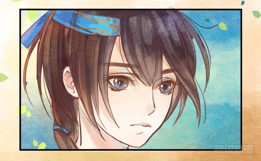 幸福中的阴影-第4话