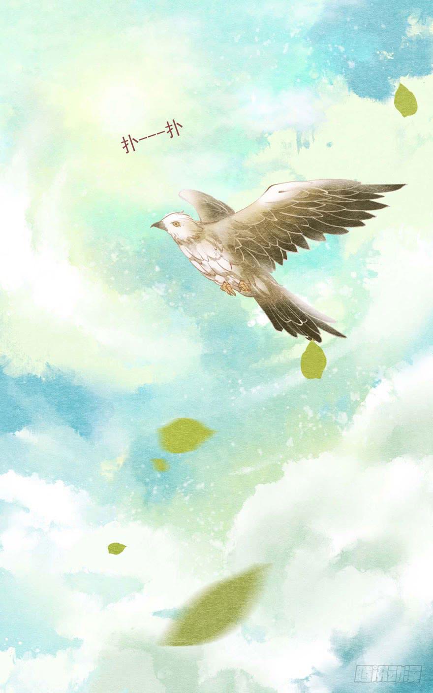 幸福中的阴影-第4话