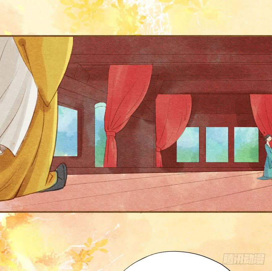 重逢康九郎-第32话