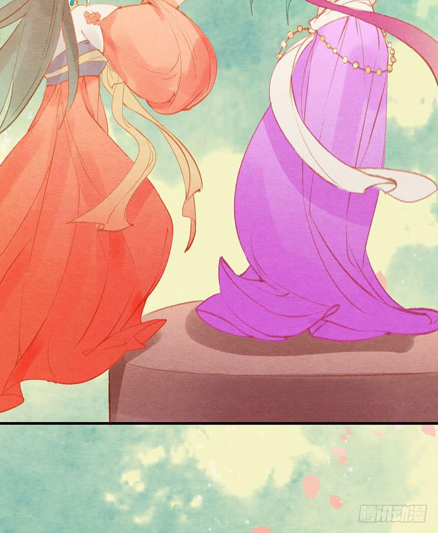 好胜的小琪-第38话