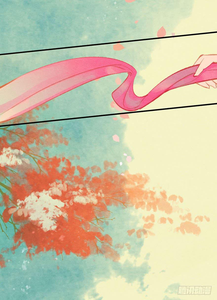 好胜的小琪-第38话