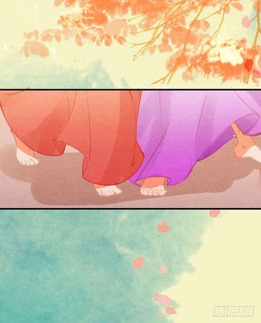 好胜的小琪-第38话