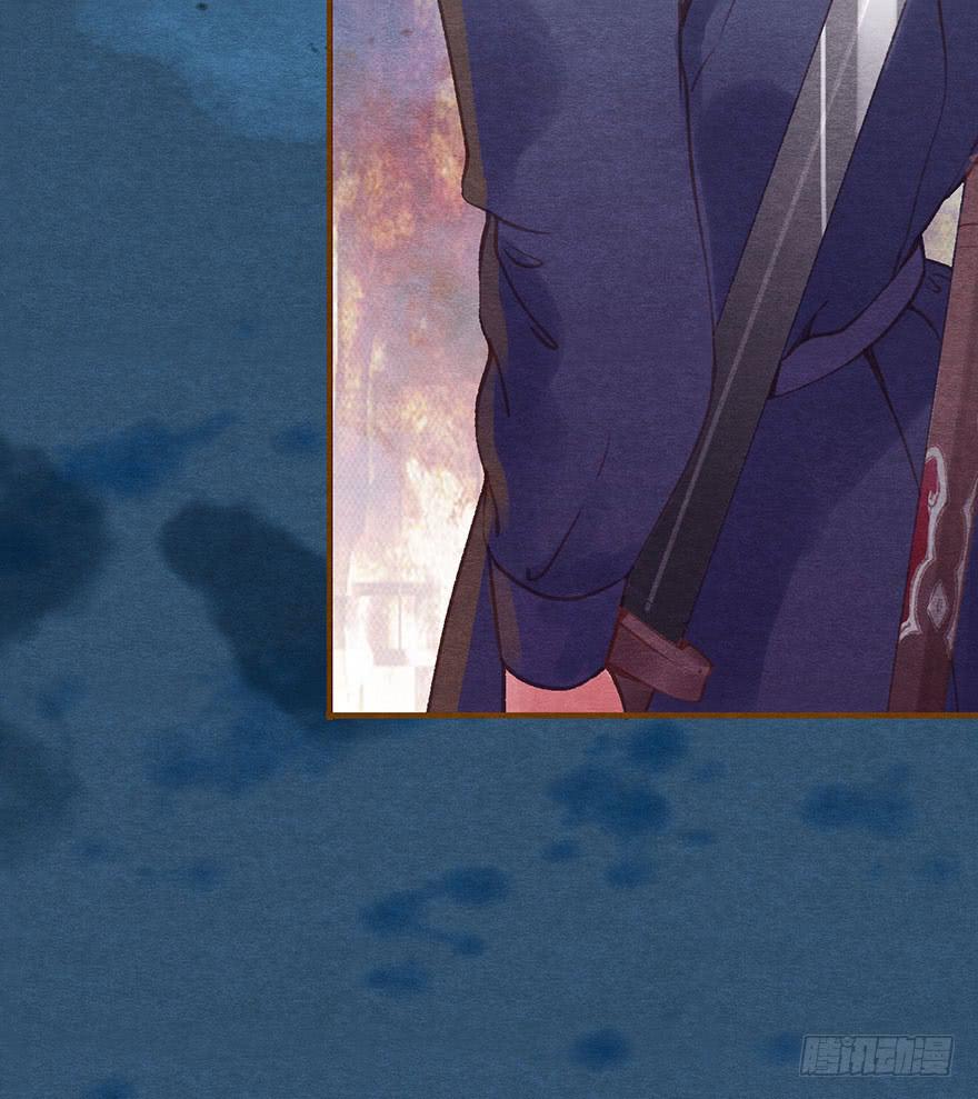 惊魂长安夜-第40话