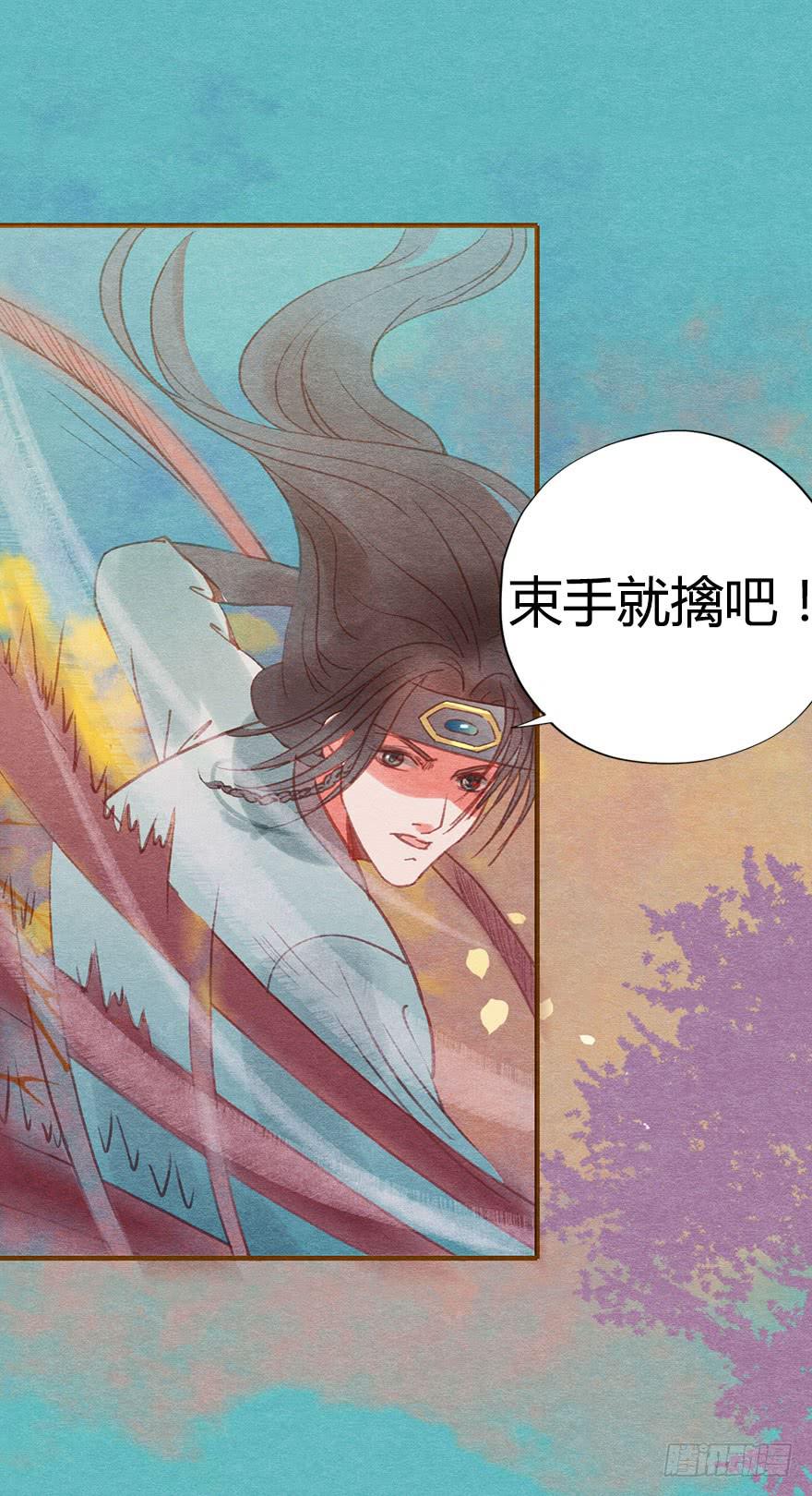 胜负一瞬间(1/2)-第42话