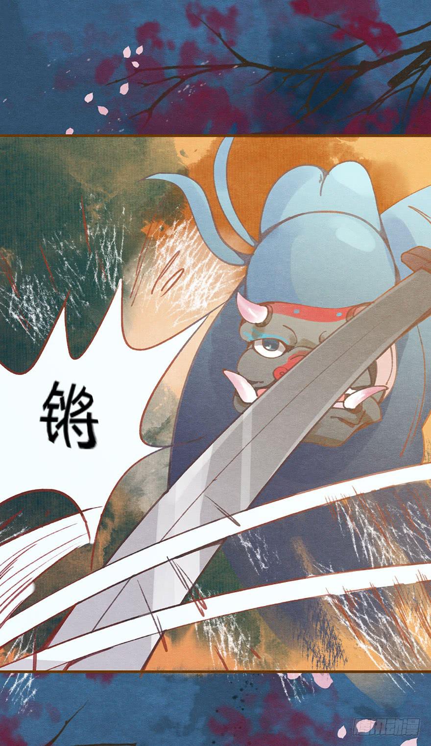 胜负一瞬间(1/2)-第42话