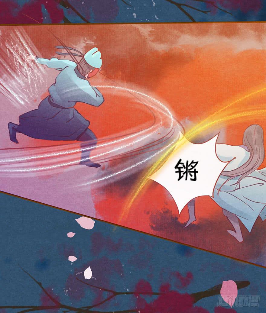 胜负一瞬间(1/2)-第42话