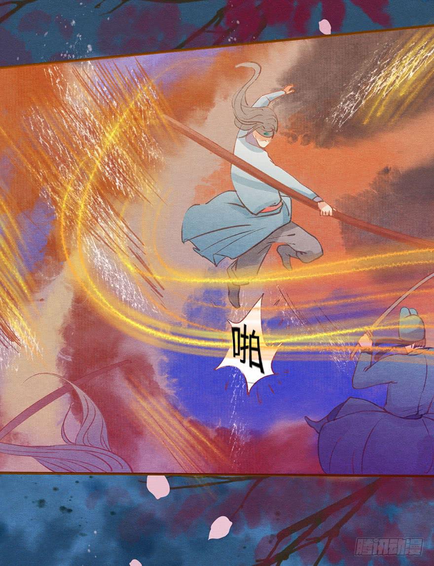 胜负一瞬间(1/2)-第42话