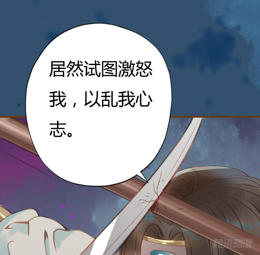 胜负一瞬间(1/2)-第42话