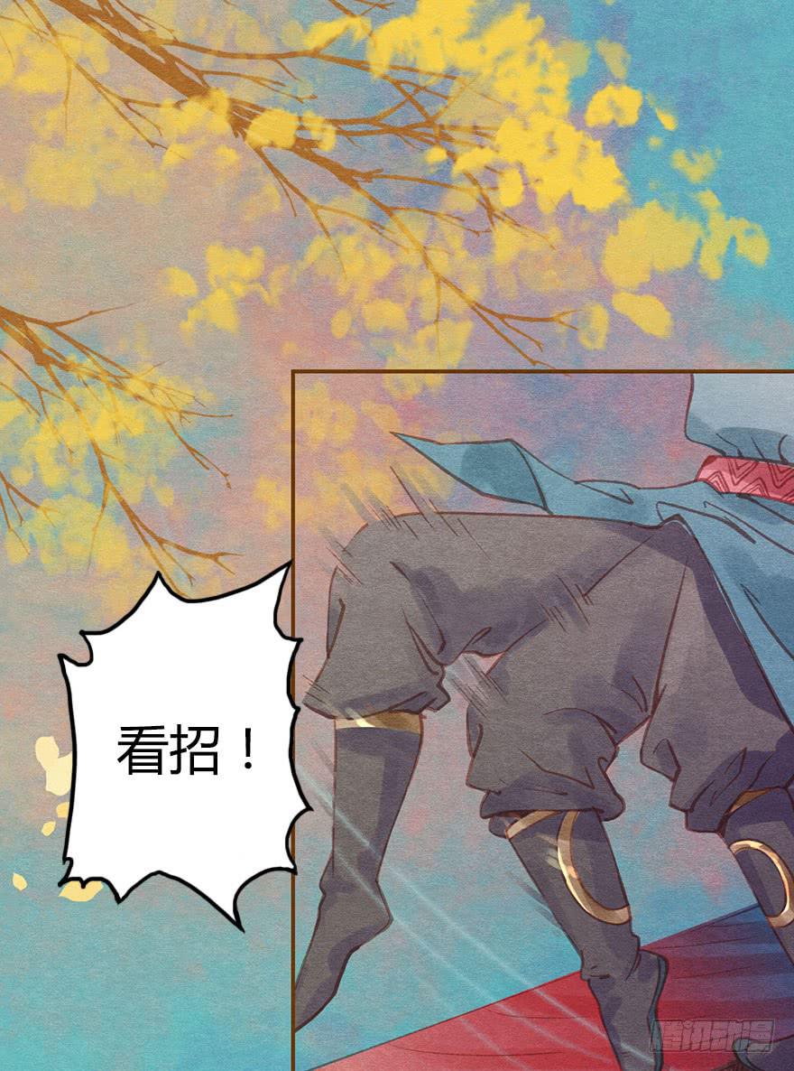 胜负一瞬间(1/2)-第42话