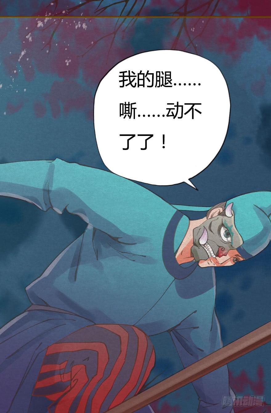 胜负一瞬间(1/2)-第42话