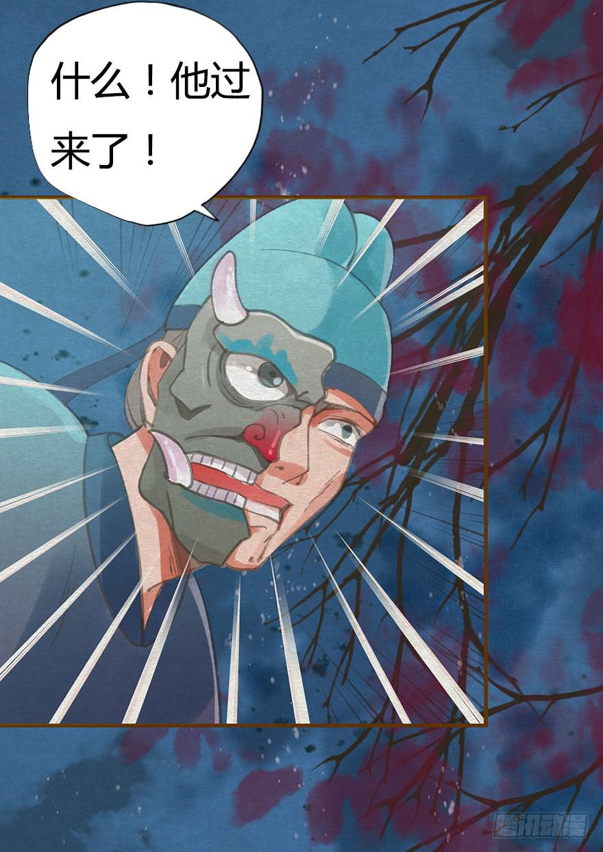 胜负一瞬间(1/2)-第42话