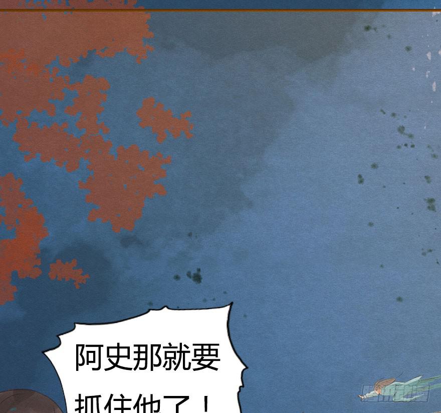 胜负一瞬间(1/2)-第42话