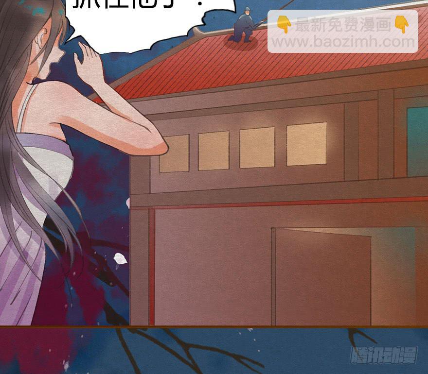 胜负一瞬间(1/2)-第42话