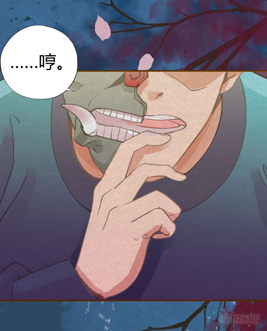 胜负一瞬间(1/2)-第42话