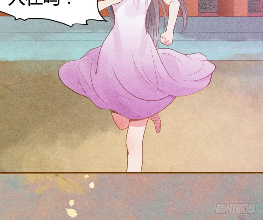 胜负一瞬间(1/2)-第42话