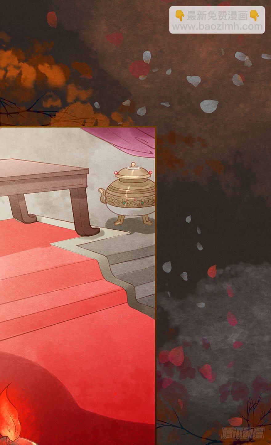 吴王归来-第44话