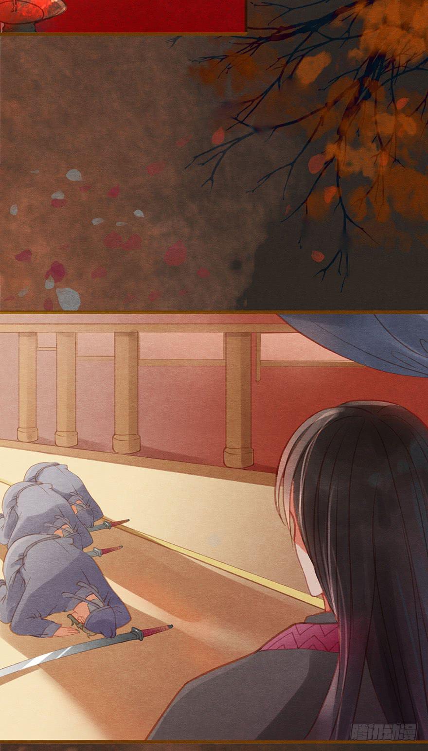 吴王归来-第44话